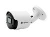 Видеокамера Optimus Smart IP-P018.0(2.8)MD - картинка 1